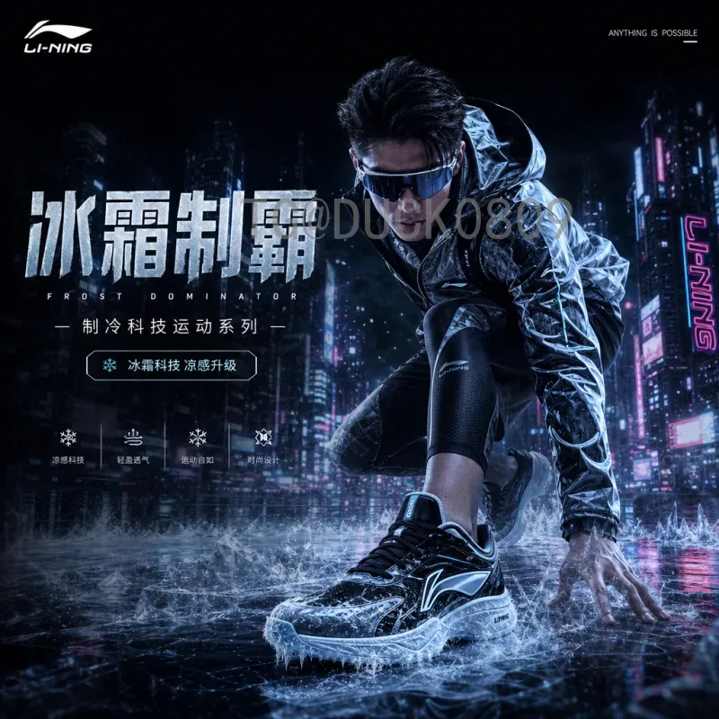 世界杯球队首页：一站式掌握球队动态与赛程的实用指南